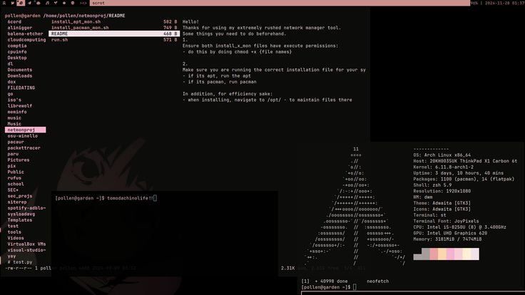 Cybersecurity